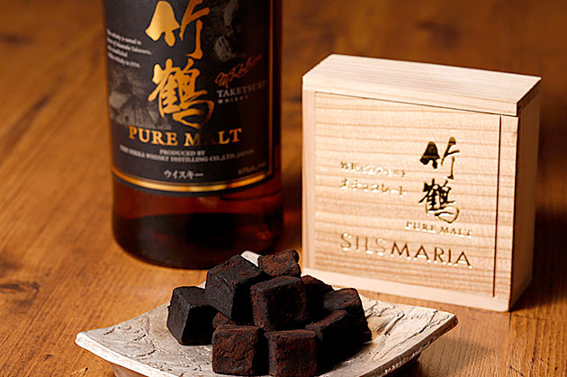 シルスマリア 竹鶴生チョコレート